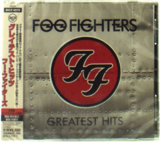 Cover for Foo Fighters · Hits (CD) [Japan Import edition] (2021)