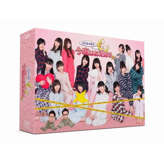 Cover for Akb48 · Akb48 No Konya Ha Otomari Blu-ray Box (MBD) [Japan Import edition] (2016)