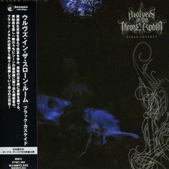 Cover for Wolves in the Throne Room · Black Cascade (CD) [Japan Import edition] (2009)
