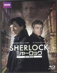Cover for Benedict Cumberbatch · Sherlock Season 3 Blu-ray Box (MBD) [Japan Import edition] (2014)