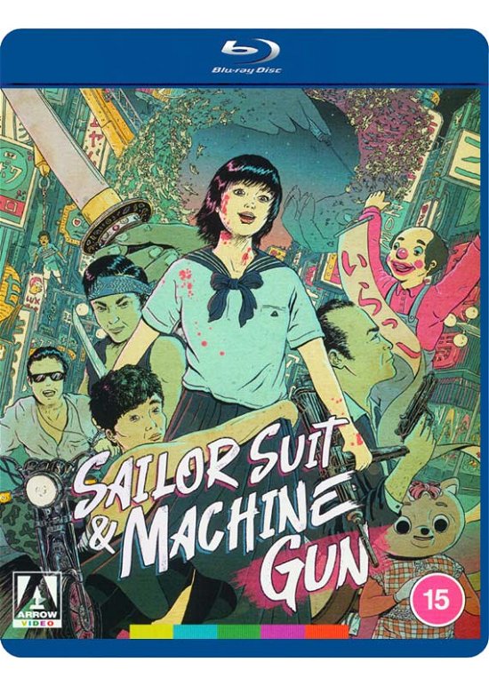 Sailor Suit And Machine Gun - Sailor Suit and Machine Gun BD - Elokuva - ARROW VIDEO - 5027035022895 - maanantai 15. marraskuuta 2021