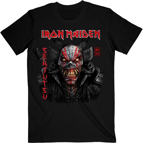 Iron Maiden Unisex T-Shirt: Senjutsu Black Cover Vertical Logo - Iron Maiden - Produtos -  - 5056368689895 - 