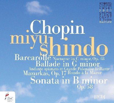 Cover for Miyu Shindo · Chopin Competition 2021 (CD) (2023)