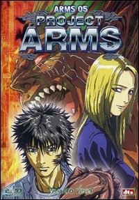 Cover for Yamato Cartoons · Project Arms 05 (DVD)