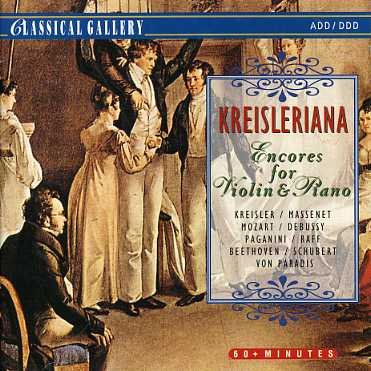 Cover for Kreisleriana (CD) (2016)