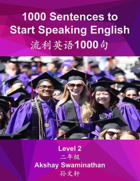 Cover for Akshay Swaminathan · 1000 Sentences to Start Speaking English (Paperback Book) (2017)