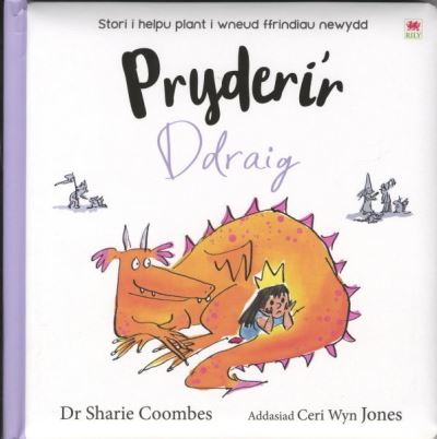 Cover for Dr Sharie Coombes · Pryderi'r Ddraig (Hardcover Book) (2021)