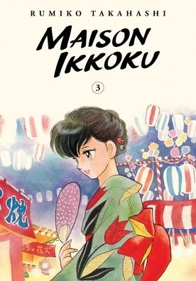 Cover for Rumiko Takahashi · Maison Ikkoku Collector's Edition, Vol. 3 - Maison Ikkoku Collector's Edition (Pocketbok) (2021)