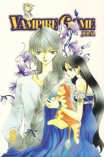 Cover for Judal · Vampire Game 08 (Paperback Book) (2006)