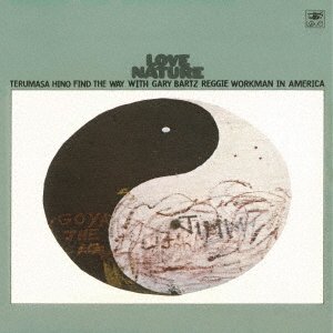 Cover for Terumasa Hino · Love Nature (CD) [Japan Import edition] (2023)