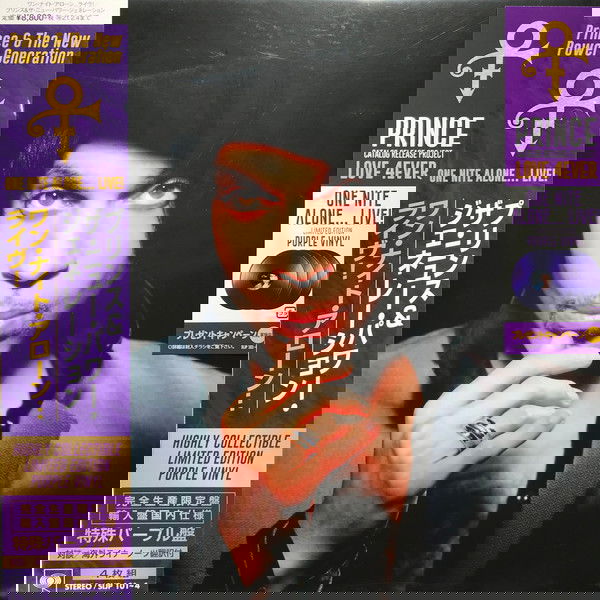 Play One Nite Alone Live! by Prince & THE NEW POWER