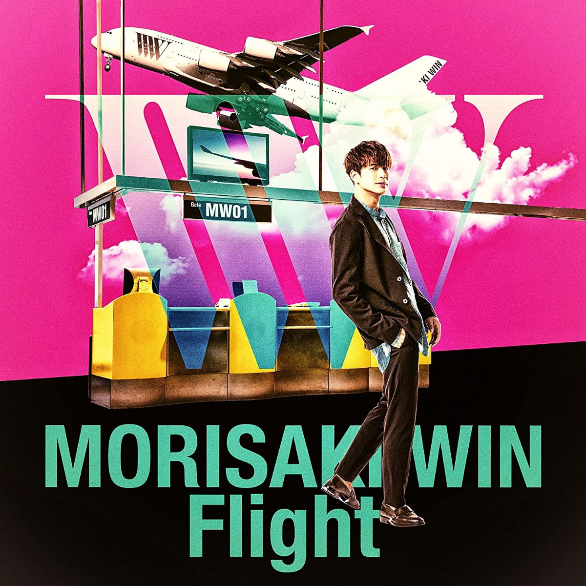 大人気最新作 MORISAKI WIN / BAGGAGE（限定盤／class W／2CD＋Blu-ray