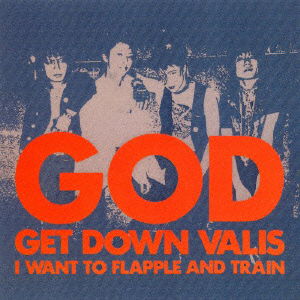 Cover for The God · Chotto.tarinai Get Down Valis (CD) [Japan Import edition] (2015)