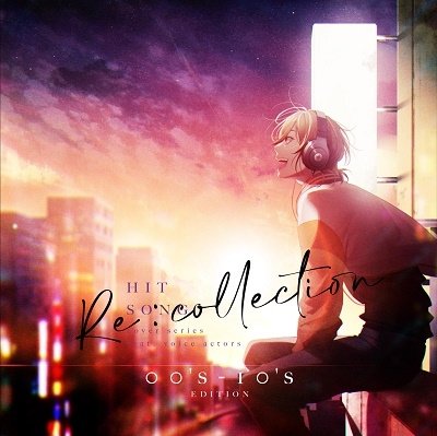 Cover for Re:Collection Hit Song Cover Series -00s-10s Edition- (CD) [Japan Import edition] (2022)