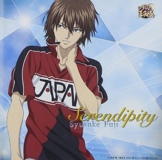 Cover for Fuji Syusuke · Serendipity (CD) [Japan Import edition] (2012)