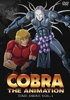 Cover for Terasawa Buichi · Cobra the Animation Time Drive Vol.1 (MDVD) [Japan Import edition] (2009)
