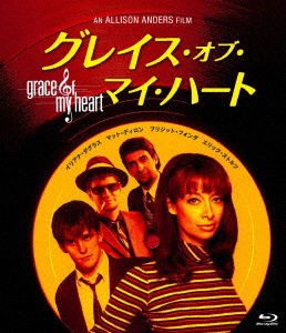 Cover for Illeana Douglas · Grace of My Heart (MBD) [Japan Import edition] (2019)