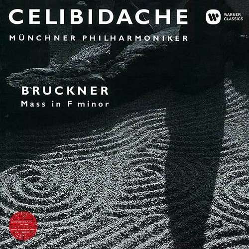 Bruckner: Mass 3 - Bruckner / Celibidache,sergiu - Musik - WARNER - 4943674280896 - 29 juni 2018