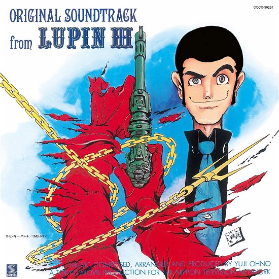 Cover for Yuji Ohno · Lupin the 3rd Original Soundtrack (CD) [Japan Import edition] (2015)