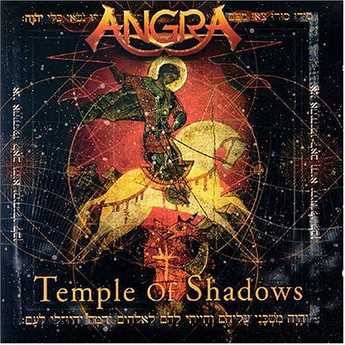 Temple of Shadows - Angra - Musik - VICTOR ENTERTAINMENT INC. - 4988002459896 - 8. september 2004