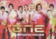 Cover for Diamond Dogs · 2013 Happy New Year Live            E![one] (MDVD) [Japan Import edition] (2013)