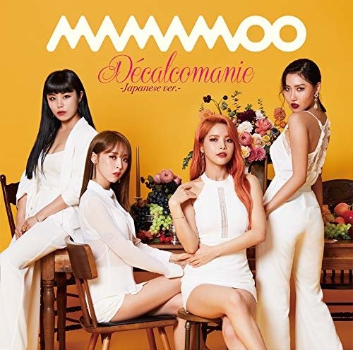 Cover for Mamamoo · Decalcomanie (CD) [Limited edition] (2018)
