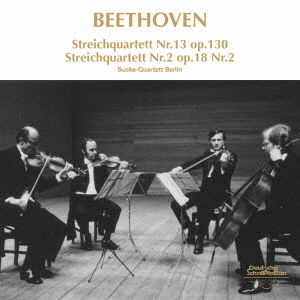 Cover for Berliner String Quartet · Beethoven:string Quartet No.13. No.2 (CD) [Japan Import edition] (2016)