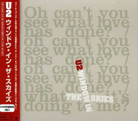 Cover for U2 · Window in the Skies (CD) (2007)