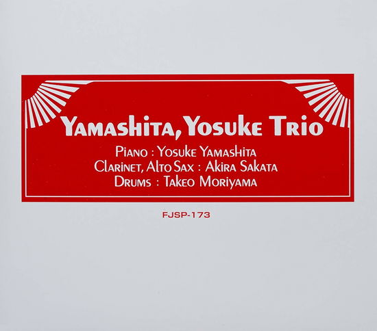 Cover for Yosuke Yamashita Trio (CD) [Japan Import edition] (2012)