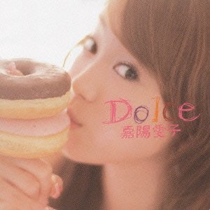 Cover for Aiko Kayo · Dolce (CD) [Japan Import edition] (2006)
