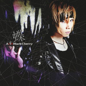 Cover for Acid Black Cherry · Chou &lt;limited&gt; (CD) [Japan Import edition] (2011)