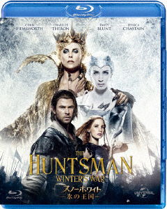 Cover for Charlize Theron · The Huntsman: Winter's War (MBD) [Japan Import edition] (2017)