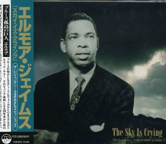 Cover for James Elmore · The Sky is Crying (CD) [Japan Import edition] (1995)