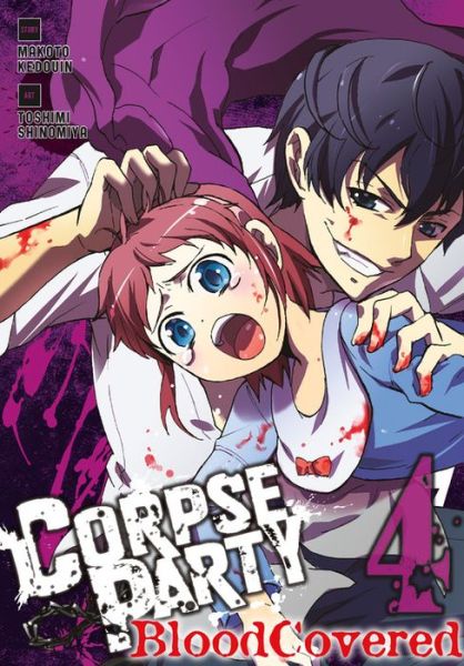 Cover for Makoto Kedouin · Corpse Party: Blood Covered, Vol. 4 (Paperback Book) (2017)