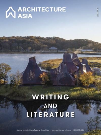 Cover for Professor Wu · Architecture Asia: Writing and Literature - Architecture Asia (Paperback Book) (2024)