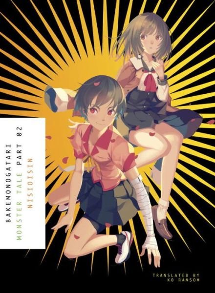 Cover for NisiOisiN · Bakemonogatari, Part 2 (Paperback Book) (2017)