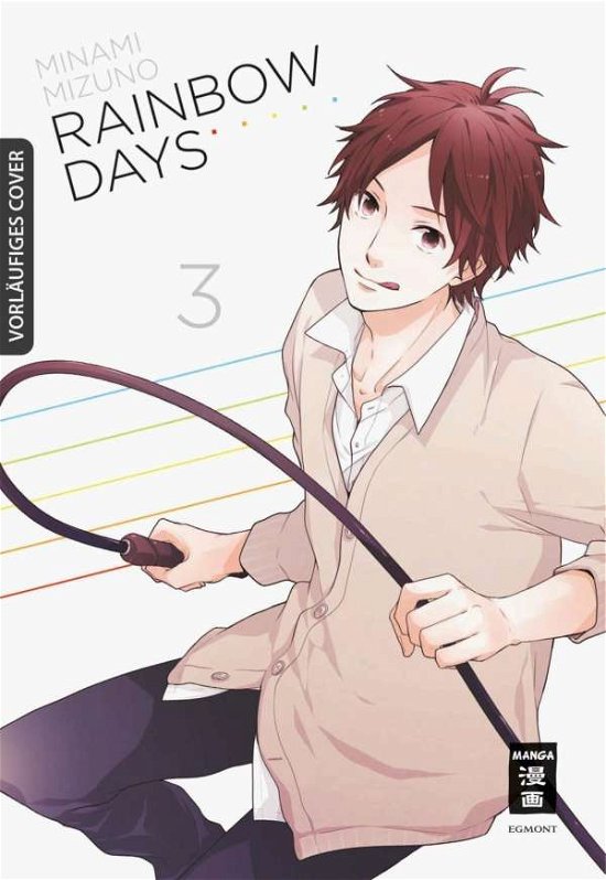 Cover for Mizuno · Rainbow Days.03 (Book)
