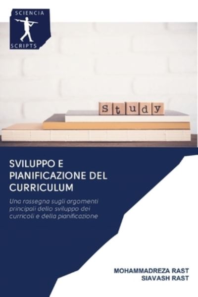 Cover for Mohammadreza Rast · Sviluppo e Pianificazione del Curriculum (Paperback Book) (2020)