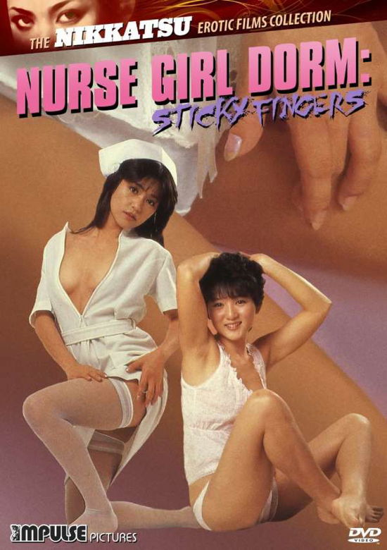 Cover for DVD · Nurse Girl Dorm: Sticky Fingers (DVD) (2020)