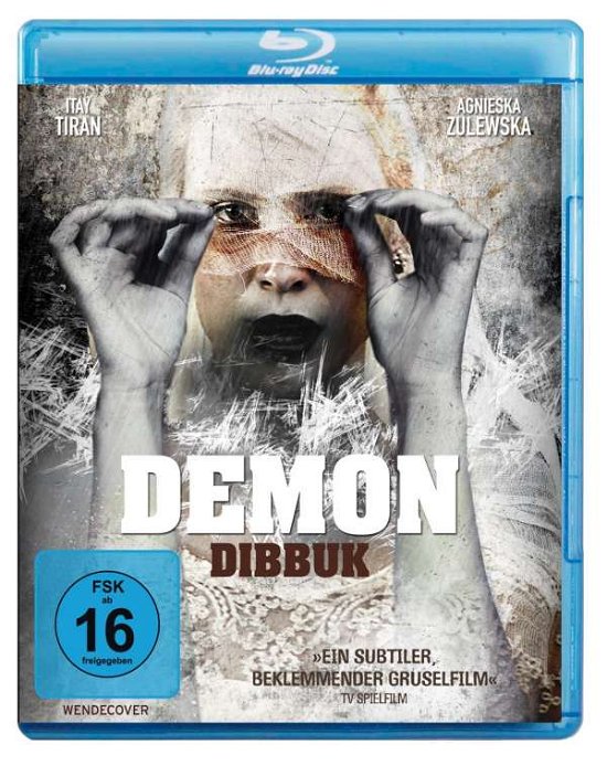Cover for Marcin Wrona · Dibbuk-demon (Blu-ray) (2016)
