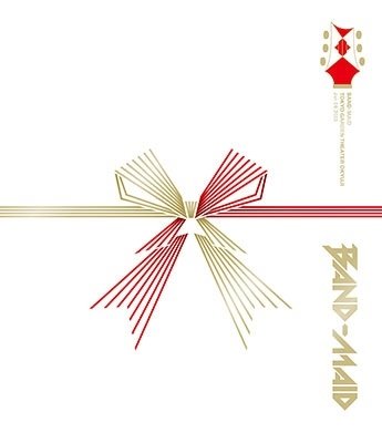 Cover for Band-maid · Band-maid Tokyo Garden Theater Okyuji (Jan.09.2023) (MBD) [Japan Import edition] (2023)
