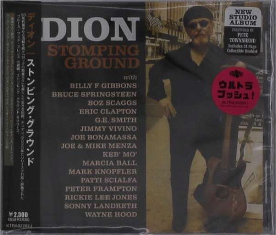 Stomping Ground - Dion - Muziek - ULTRA VYBE - 4526180587897 - 21 januari 2022