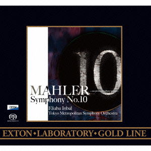 Symphony No.10 <limited> - Eliahu Inbal - Muzyka - EXTON - 4526977950897 - 24 lipca 2015