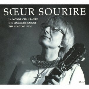 Cover for Soeur Sourire · Best of Sceur Sourire (CD) [Japan Import edition] (2010)
