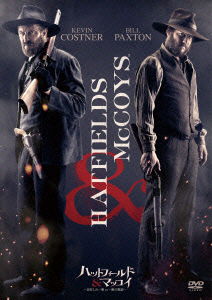 Hatfields Mccoys - Kevin Costner - Music - SONY PICTURES ENTERTAINMENT JAPAN) INC. - 4547462084897 - April 24, 2013