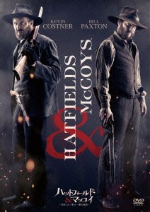 Cover for Kevin Costner · Hatfields Mccoys (MDVD) [Japan Import edition] (2013)