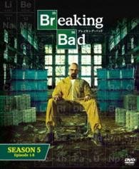 Breaking Bad Season 5 Box - Bryan Cranston - Musikk - SONY PICTURES ENTERTAINMENT JAPAN) INC. - 4547462097897 - 25. mars 2015
