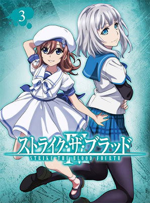 Cover for Mikumo Gakuto · Strike the Blood 4 Ova 3 &lt;limited&gt; (MBD) [Japan Import edition] (2020)