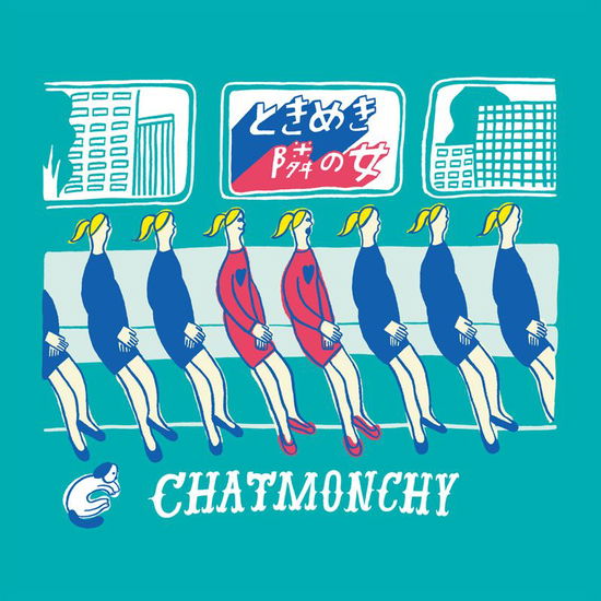 Cover for Chatmonchy · Tokimeki / Tonari No Onna (CD) [Japan Import edition] (2015)