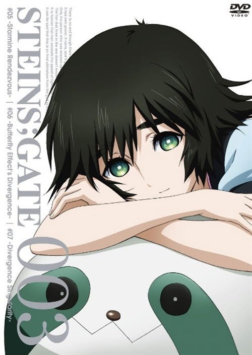 Cover for 5pb. · Steins; Gate Vol.3 (MDVD) [Japan Import edition] (2011)